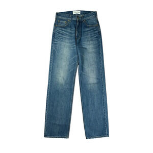 Tu Es Mon Tresor Emerald Jean Womens Size 25 High Rise Straight Boyfriend Fit